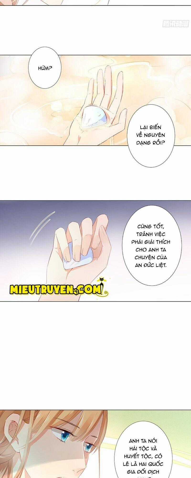 Huyết Tộc Điện Hạ Xin Đừng Cắn Tôi Chapter 29 trang 15