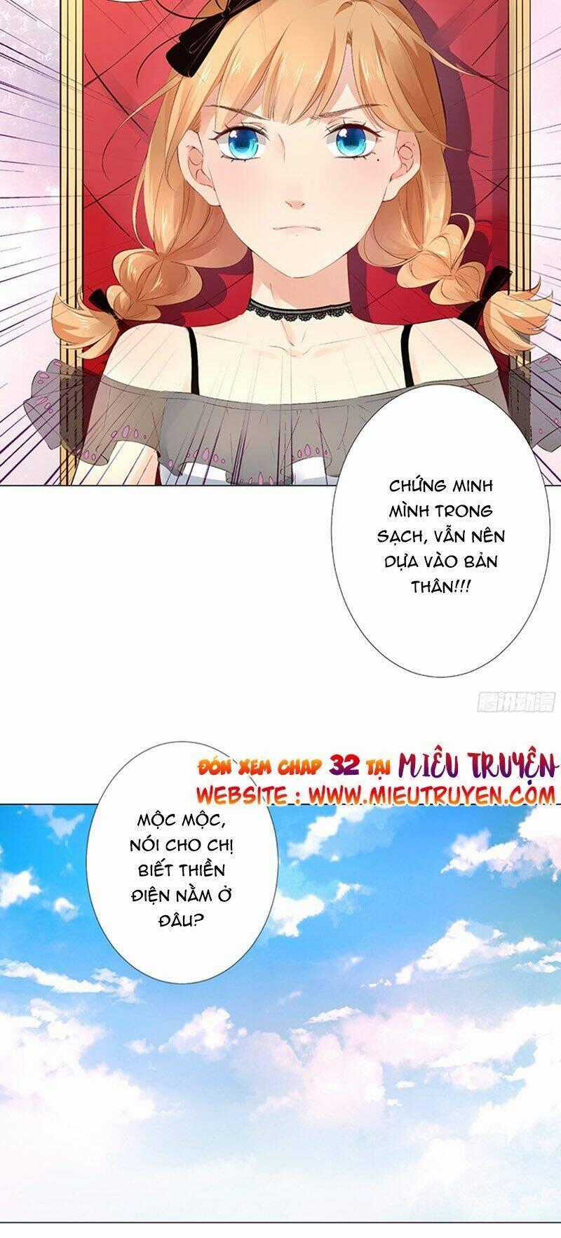 Huyết Tộc Điện Hạ Xin Đừng Cắn Tôi Chapter 31 trang 17