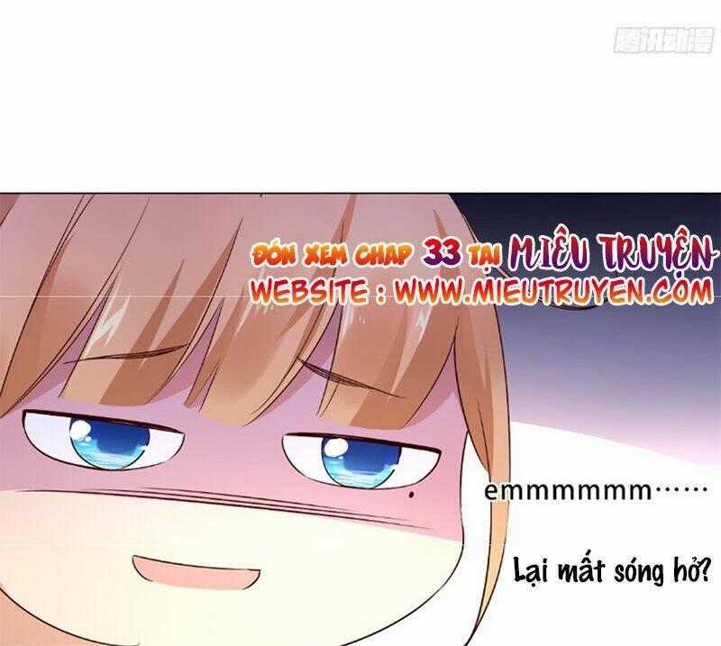 Huyết Tộc Điện Hạ Xin Đừng Cắn Tôi Chapter 32 trang 18