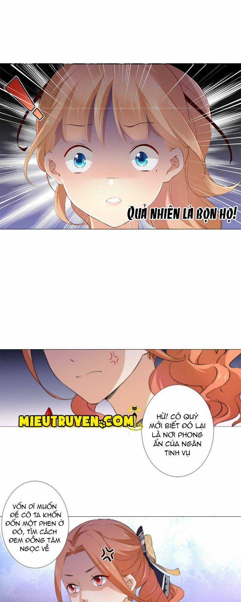 Huyết Tộc Điện Hạ Xin Đừng Cắn Tôi Chapter 32 trang 4