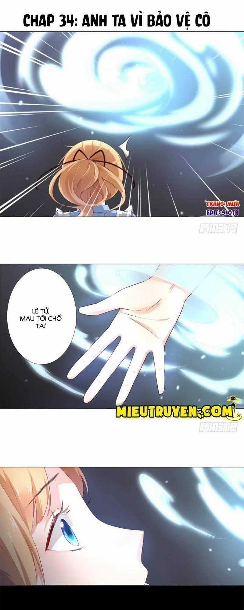 Huyết Tộc Điện Hạ Xin Đừng Cắn Tôi Chapter 34 trang 0