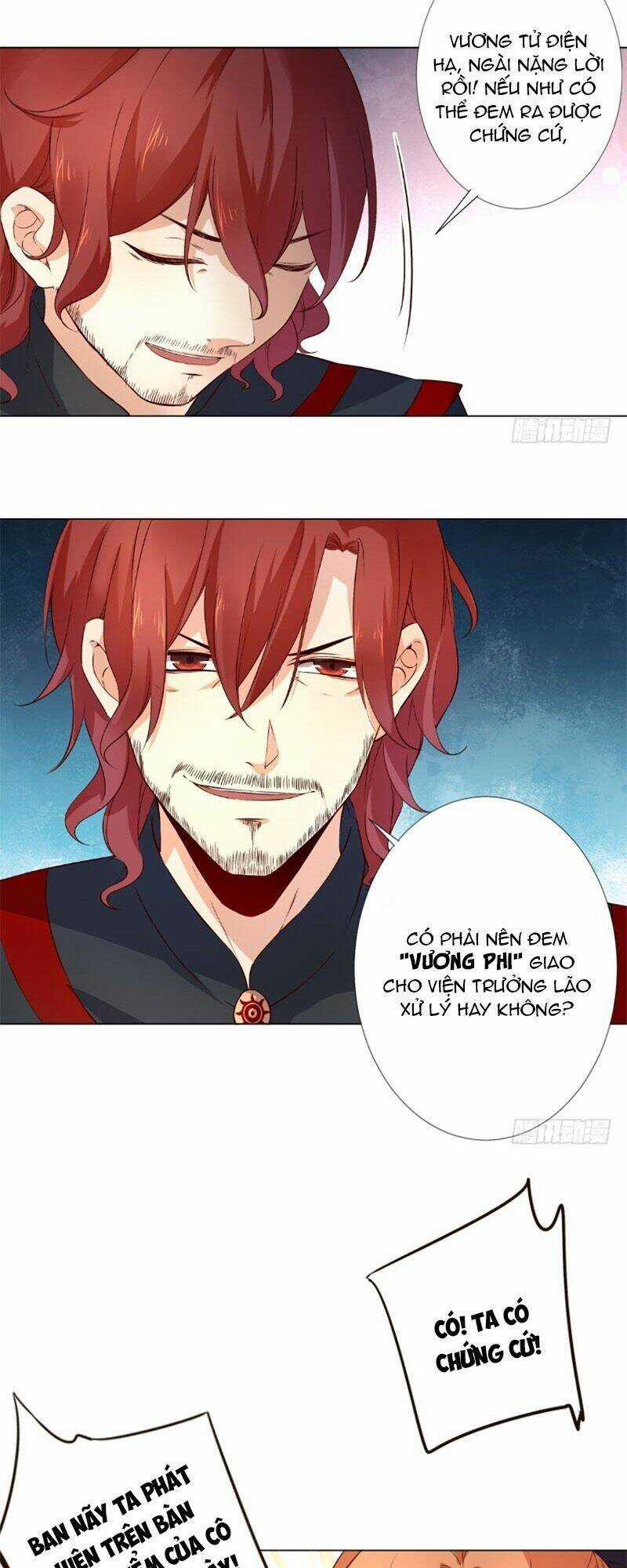 Huyết Tộc Điện Hạ Xin Đừng Cắn Tôi Chapter 38 trang 6