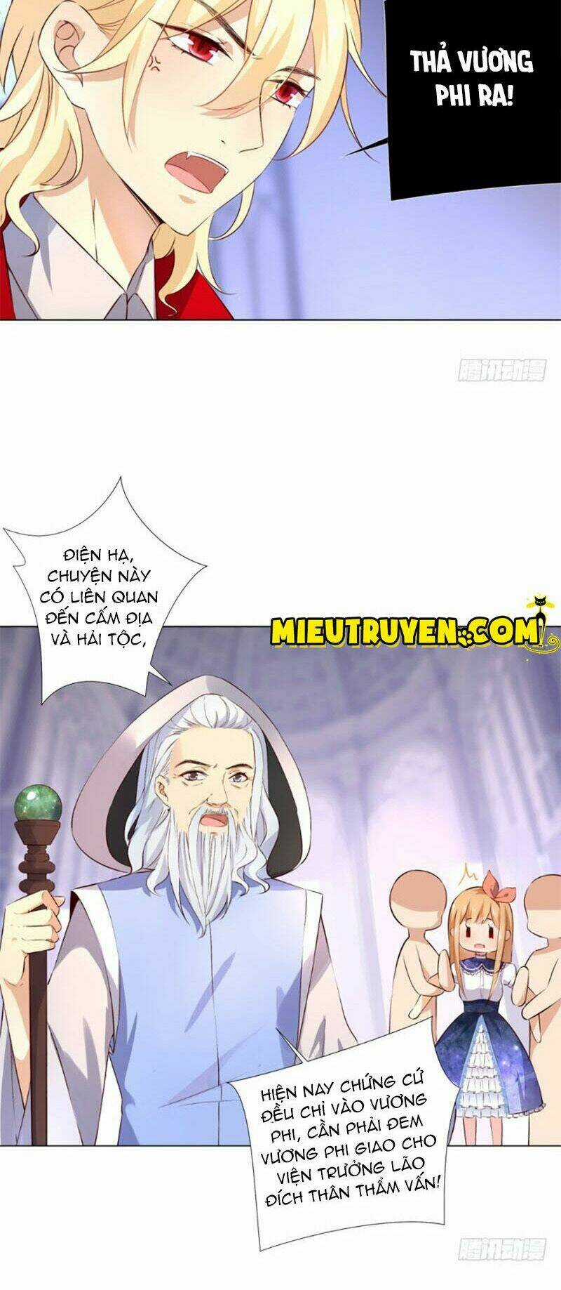 Huyết Tộc Điện Hạ Xin Đừng Cắn Tôi Chapter 39 trang 12