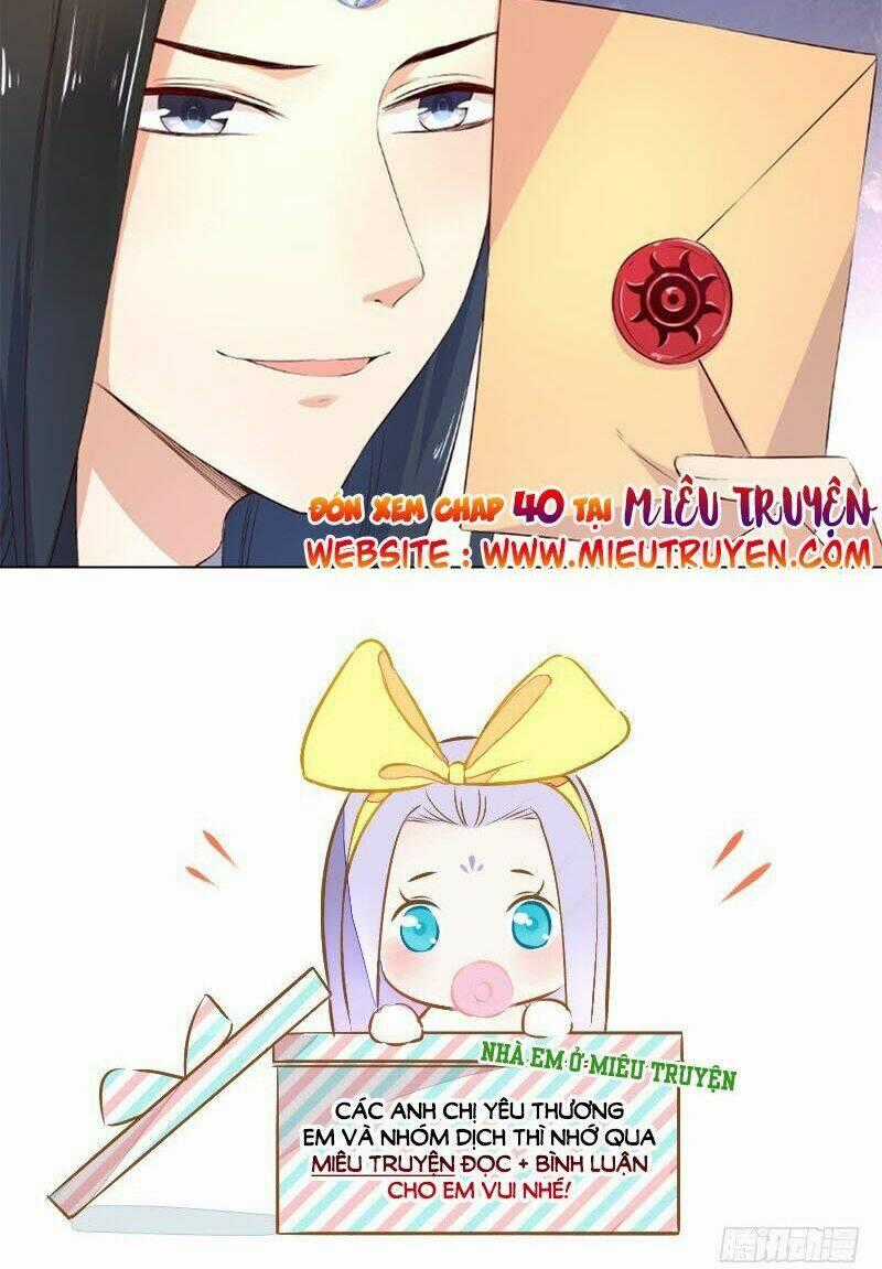 Huyết Tộc Điện Hạ Xin Đừng Cắn Tôi Chapter 39 trang 26