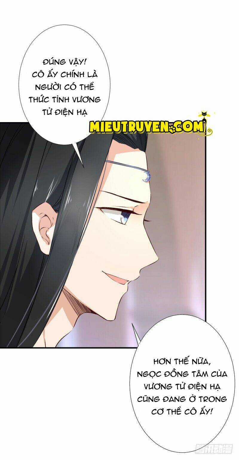 Huyết Tộc Điện Hạ Xin Đừng Cắn Tôi Chapter 41 trang 3