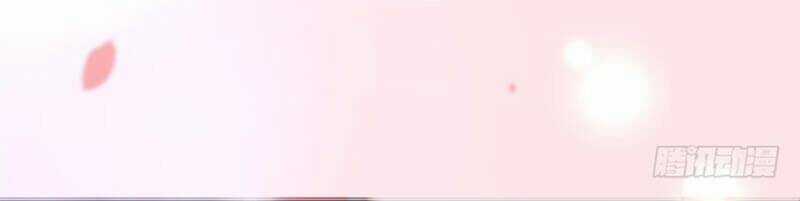 Huyết Tộc Điện Hạ Xin Đừng Cắn Tôi Chapter 43 trang 3