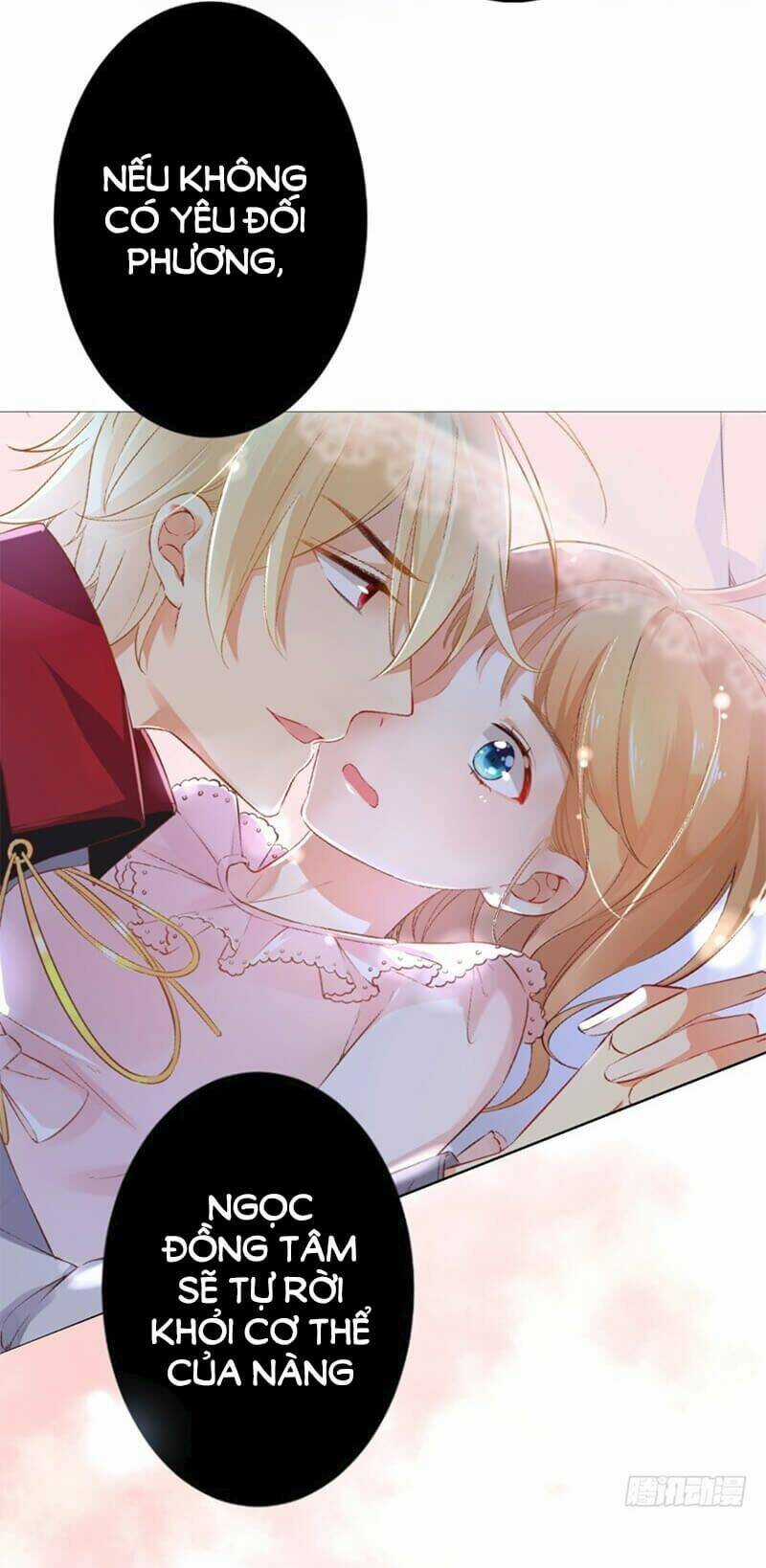 Huyết Tộc Điện Hạ Xin Đừng Cắn Tôi Chapter 43 trang 6