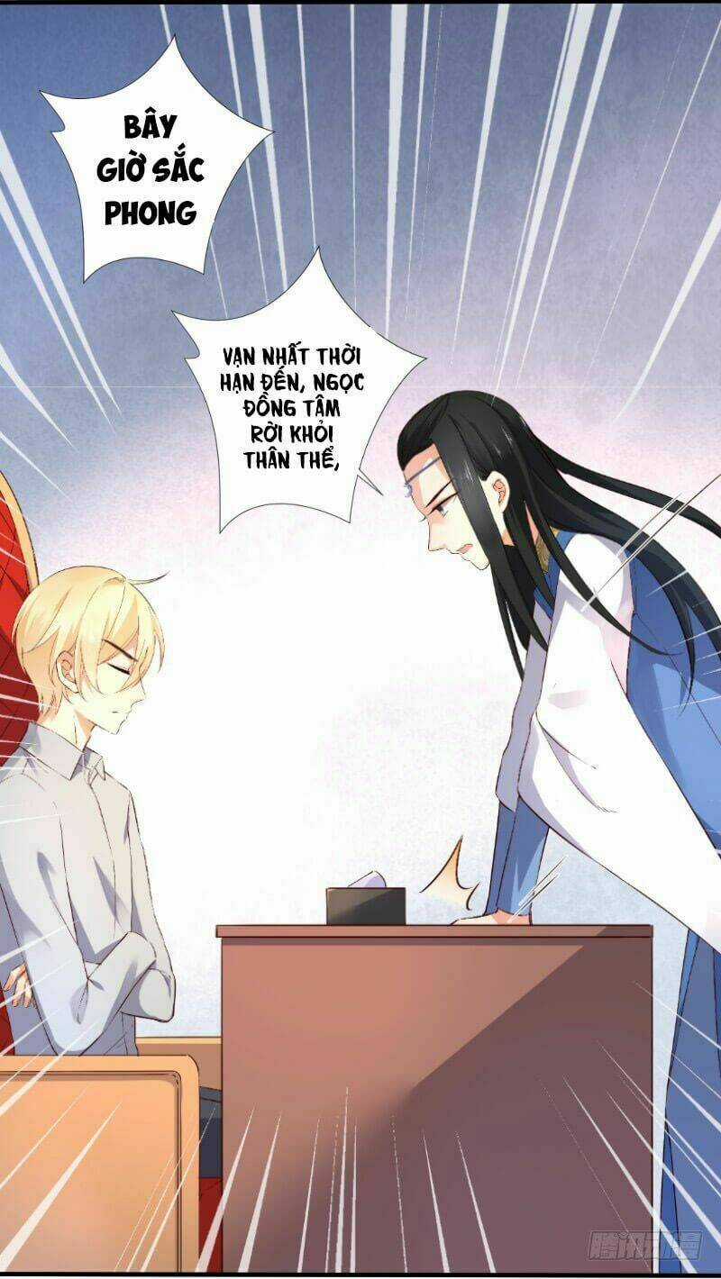 Huyết Tộc Điện Hạ Xin Đừng Cắn Tôi Chapter 45 trang 10