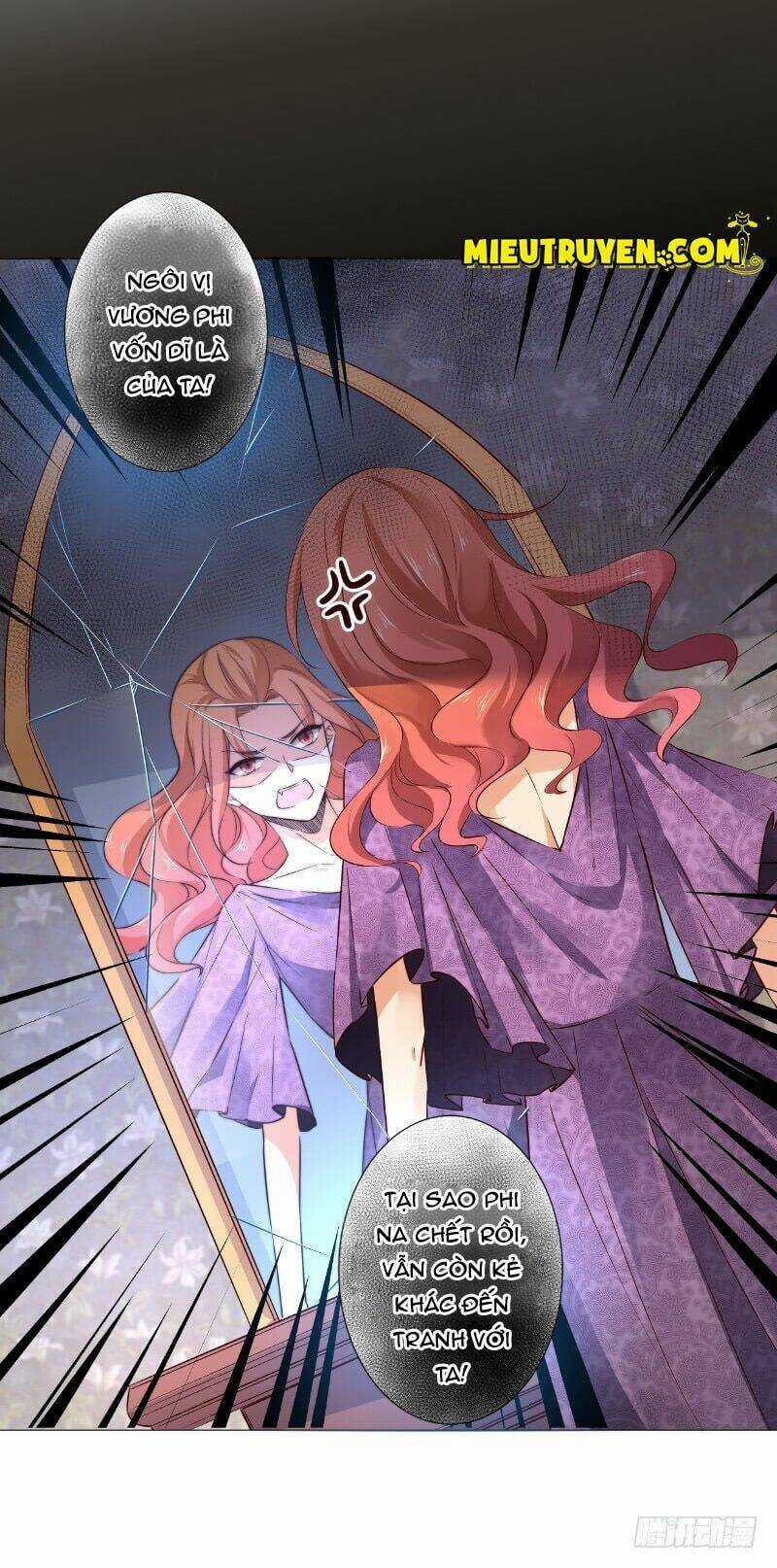 Huyết Tộc Điện Hạ Xin Đừng Cắn Tôi Chapter 47 trang 17