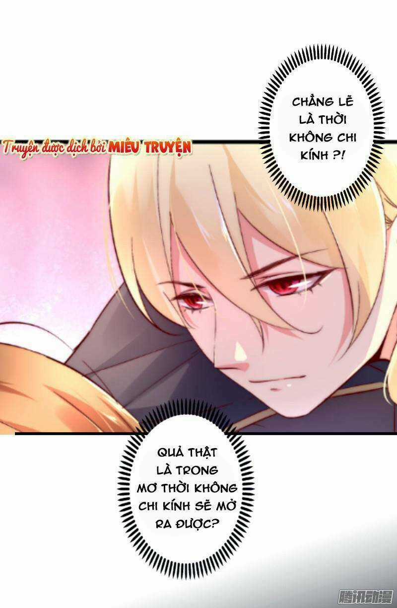 Huyết Tộc Điện Hạ Xin Đừng Cắn Tôi Chapter 5 trang 16