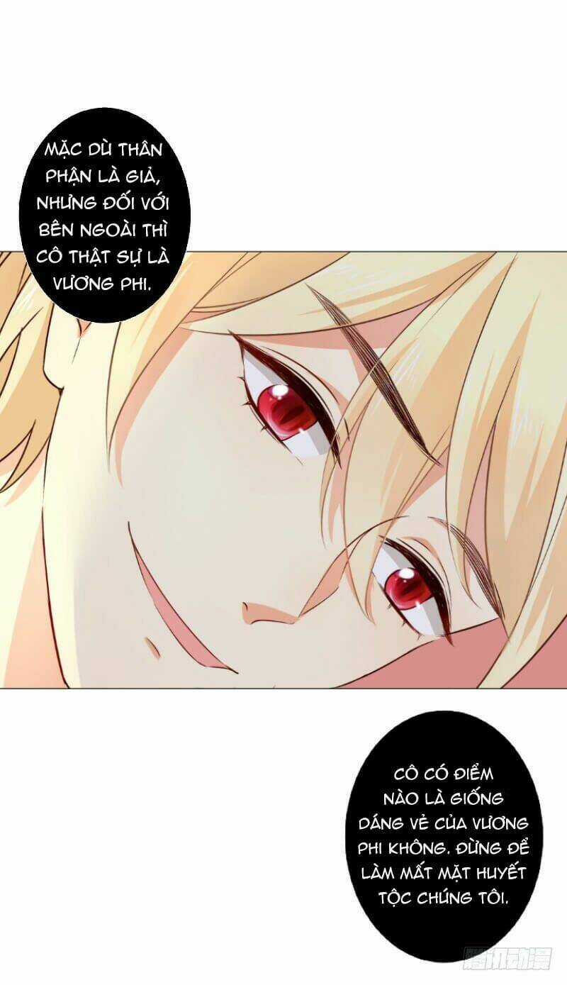 Huyết Tộc Điện Hạ Xin Đừng Cắn Tôi Chapter 52 trang 23