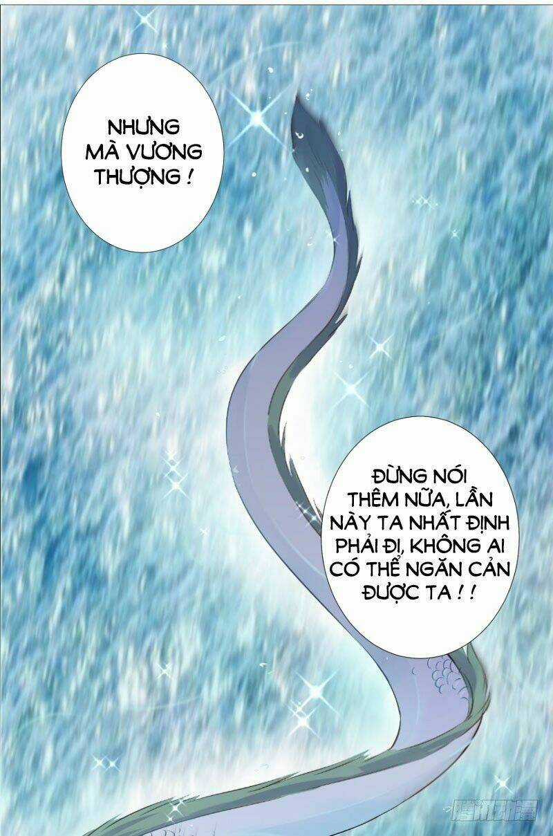 Huyết Tộc Điện Hạ Xin Đừng Cắn Tôi Chapter 53 trang 7