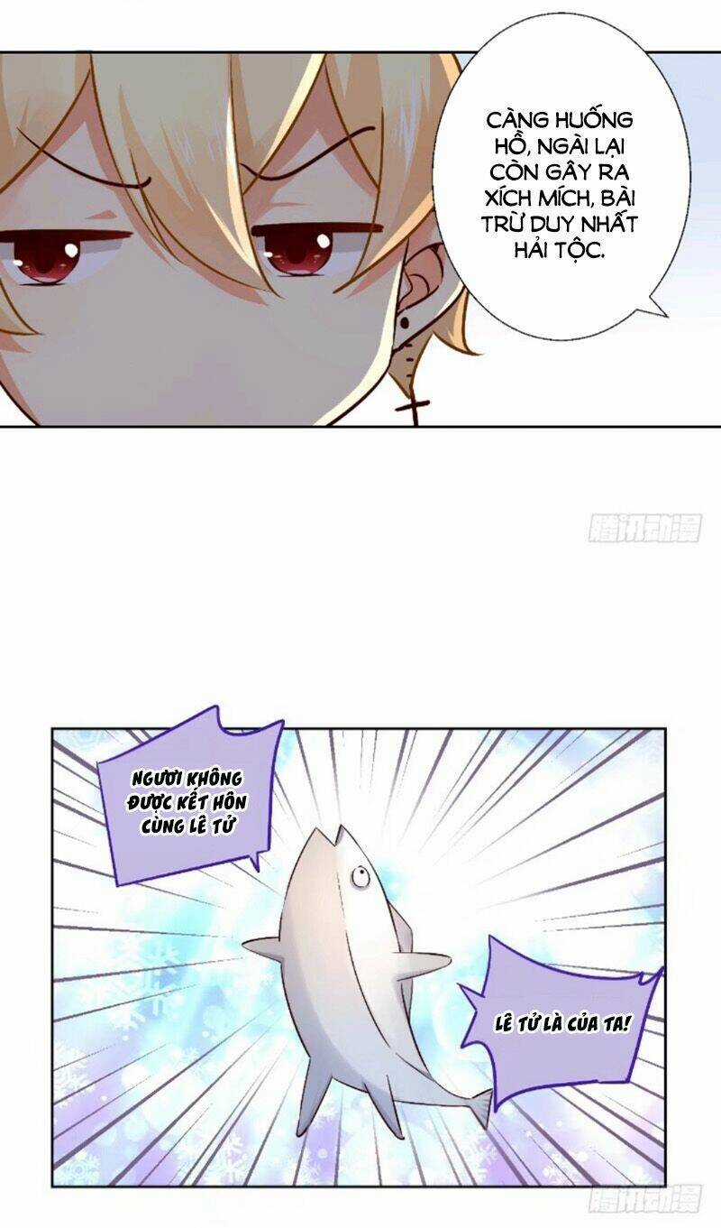 Huyết Tộc Điện Hạ Xin Đừng Cắn Tôi Chapter 58 trang 3