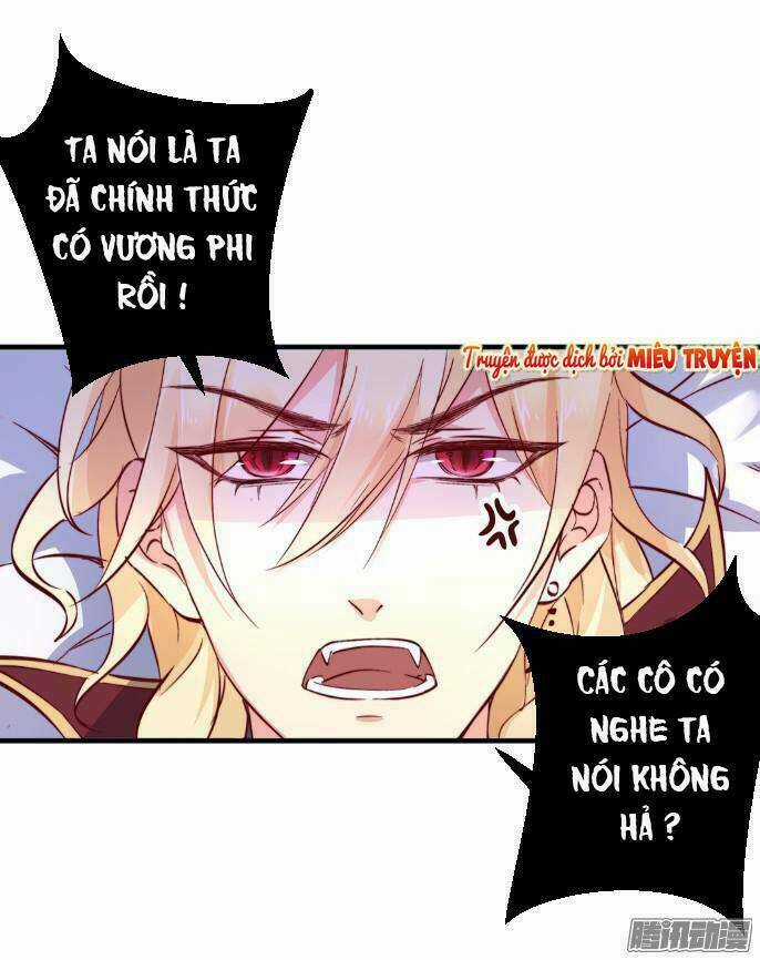 Huyết Tộc Điện Hạ Xin Đừng Cắn Tôi Chapter 6 trang 22