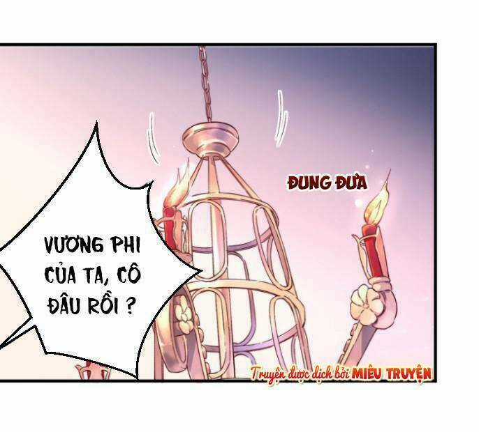 Huyết Tộc Điện Hạ Xin Đừng Cắn Tôi Chapter 6 trang 25