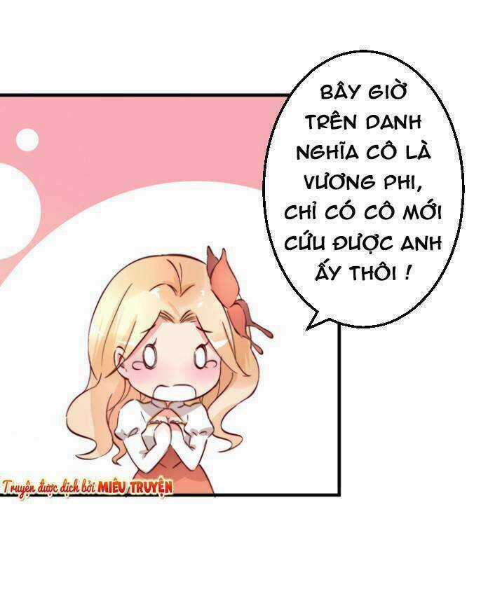 Huyết Tộc Điện Hạ Xin Đừng Cắn Tôi Chapter 6 trang 28