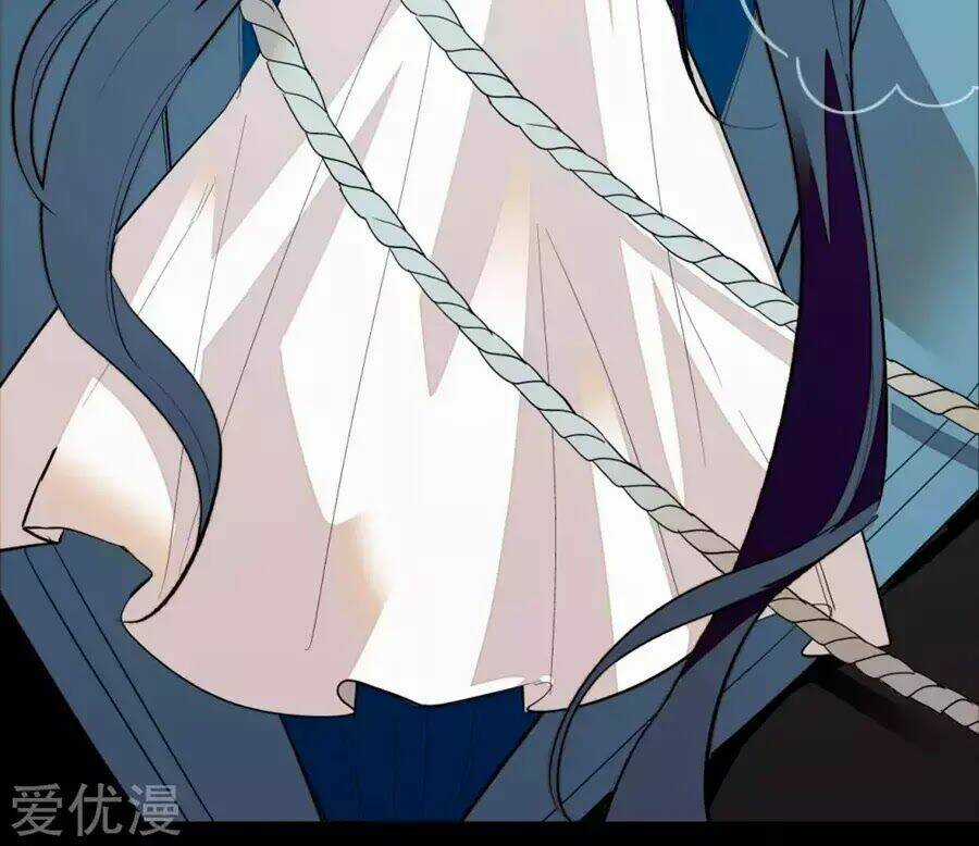 Huyết Túc Khế Ứớc Chapter 1 trang 17