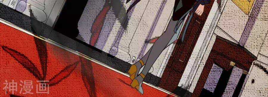 Huyết Túc Khế Ứớc Chapter 1 trang 81