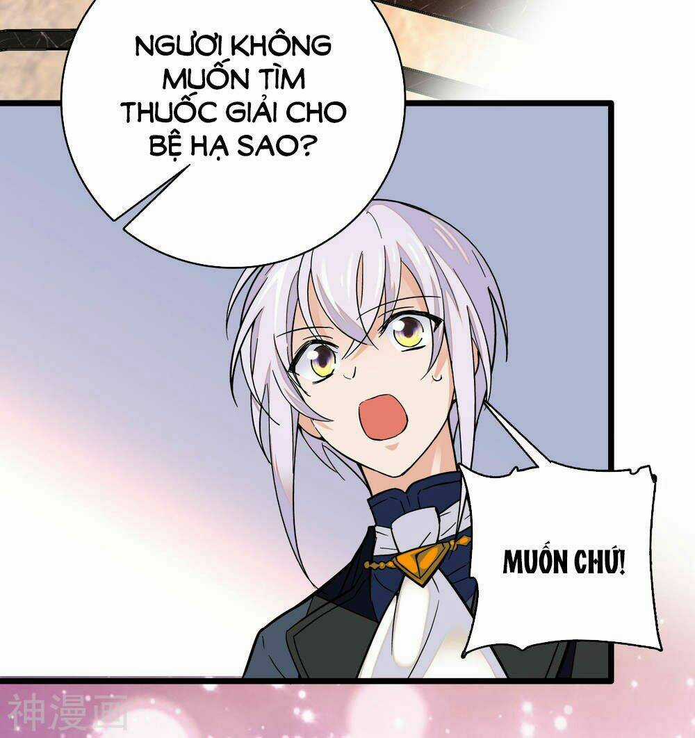 Huyết Túc Khế Ứớc Chapter 12 trang 8
