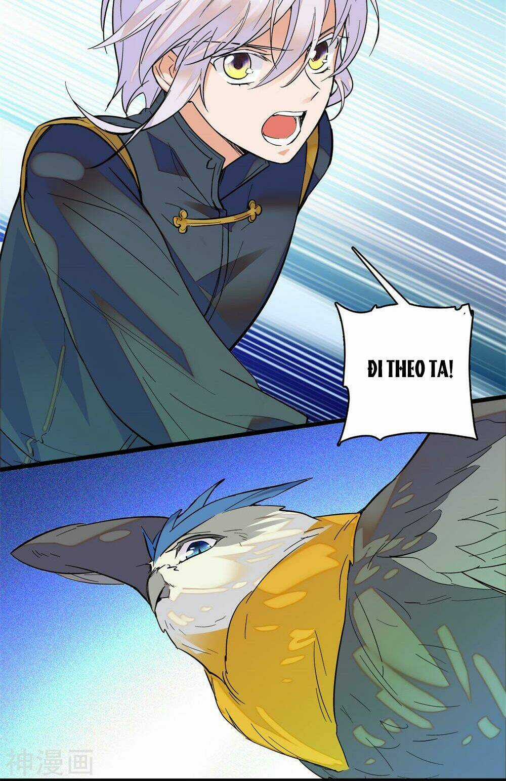 Huyết Túc Khế Ứớc Chapter 17 trang 14