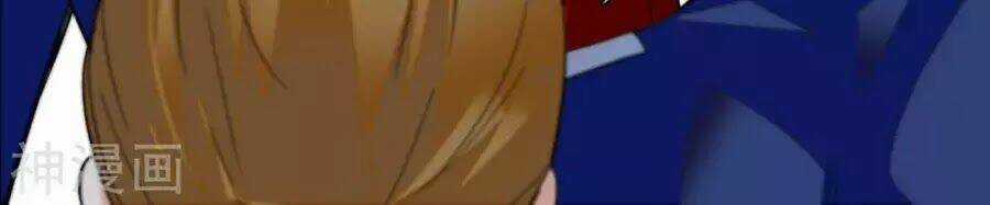 Huyết Túc Khế Ứớc Chapter 2 trang 59