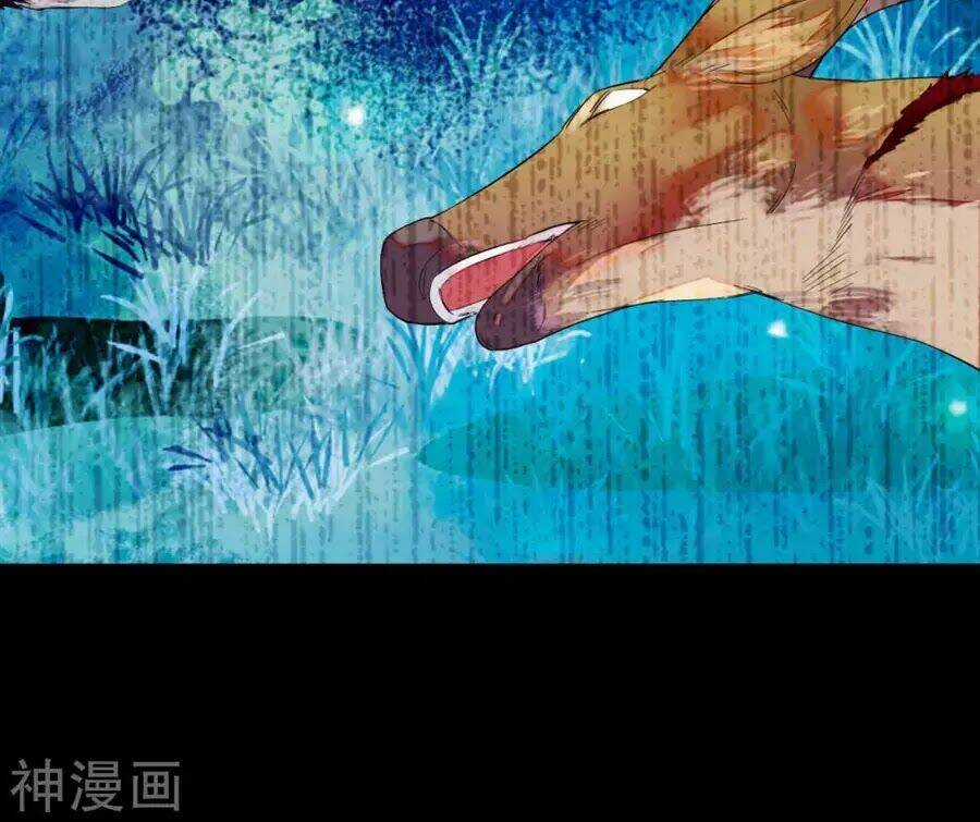 Huyết Túc Khế Ứớc Chapter 3 trang 16