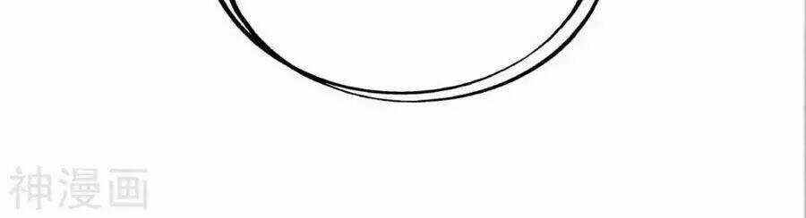 Huyết Túc Khế Ứớc Chapter 3 trang 38