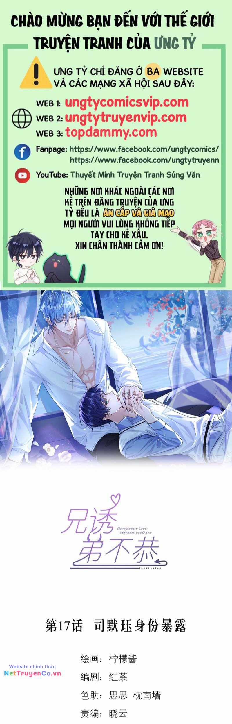 Huynh Dạy Dỗ Đệ Bất Kính Chapter 17 trang 0