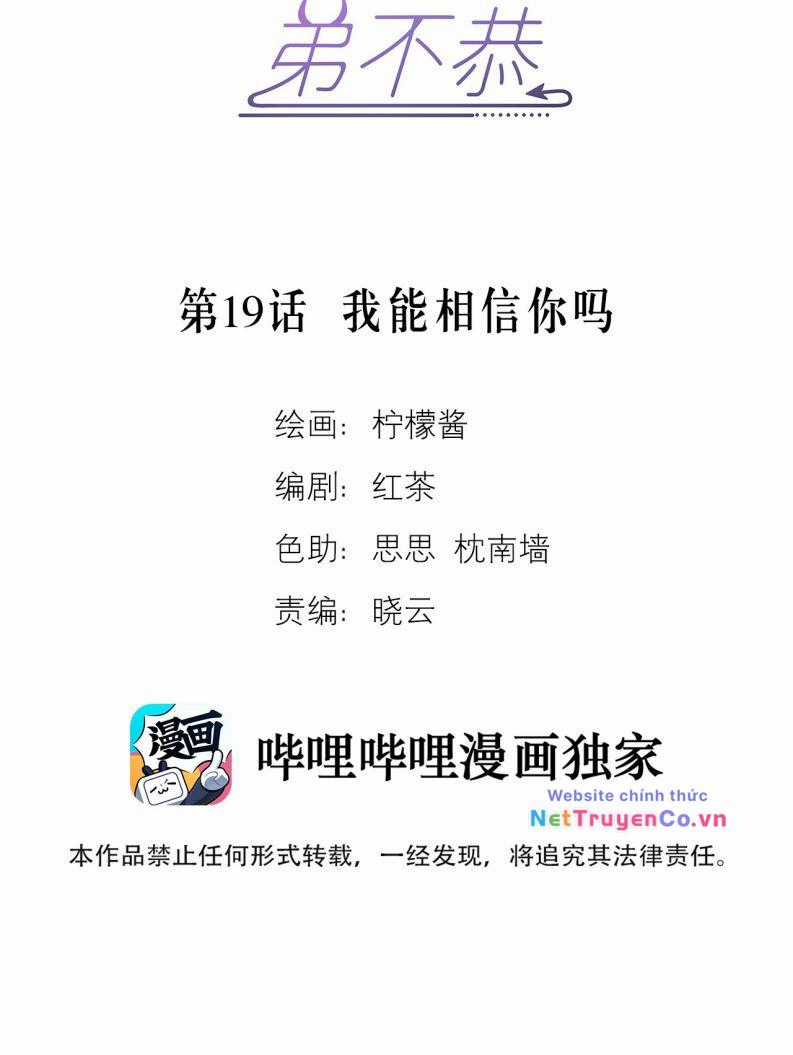 Huynh Dạy Dỗ Đệ Bất Kính Chapter 19 trang 1