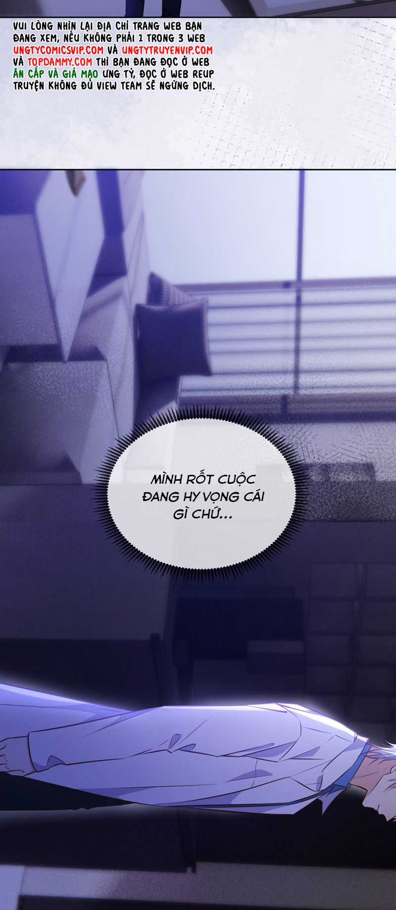 Huynh Dạy Dỗ Đệ Bất Kính Chapter 44 trang 8