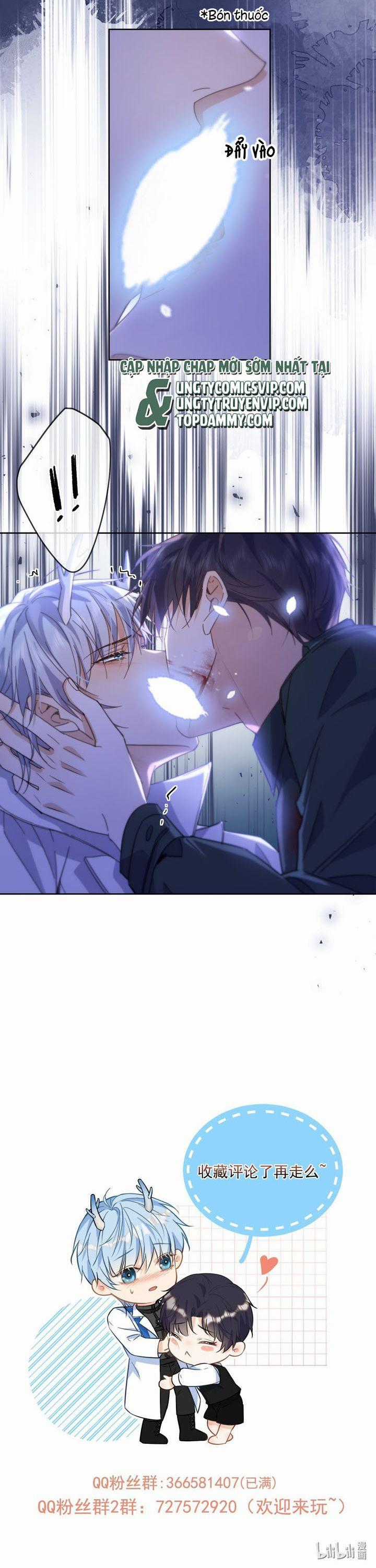 Huynh Dạy Dỗ Đệ Bất Kính Chapter 45 trang 17