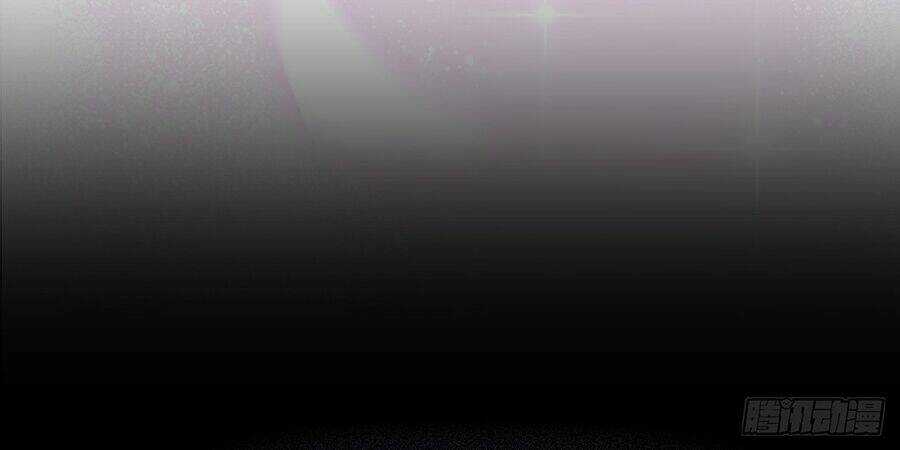 Huynh Khống Công Tước Gả Không Được Chapter 1 trang 11