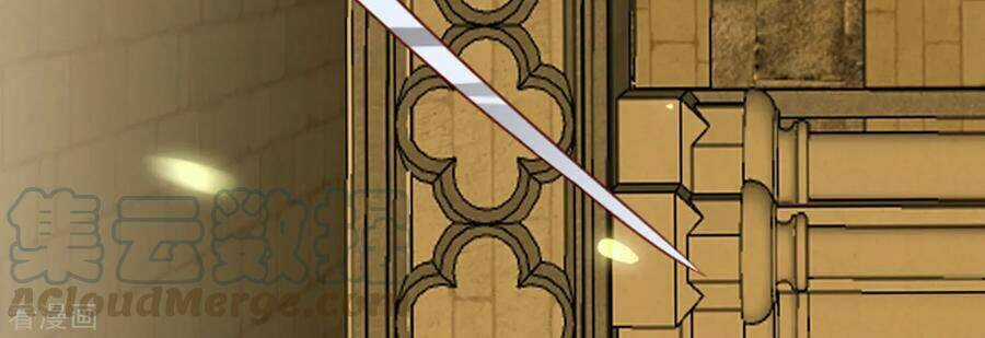 Huynh Khống Công Tước Gả Không Được Chapter 100 trang 22