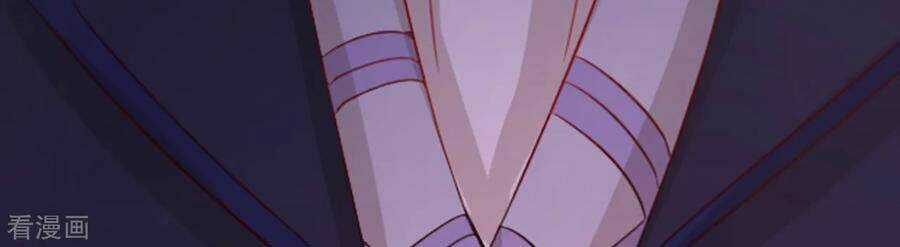 Huynh Khống Công Tước Gả Không Được Chapter 103.1 trang 21