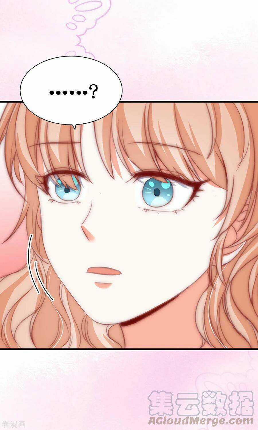 Huynh Khống Công Tước Gả Không Được Chapter 108 trang 5