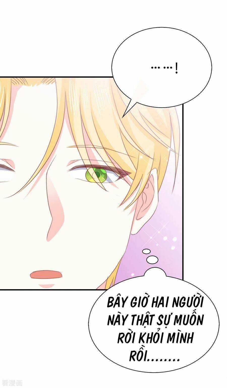 Huynh Khống Công Tước Gả Không Được Chapter 111.1 trang 24