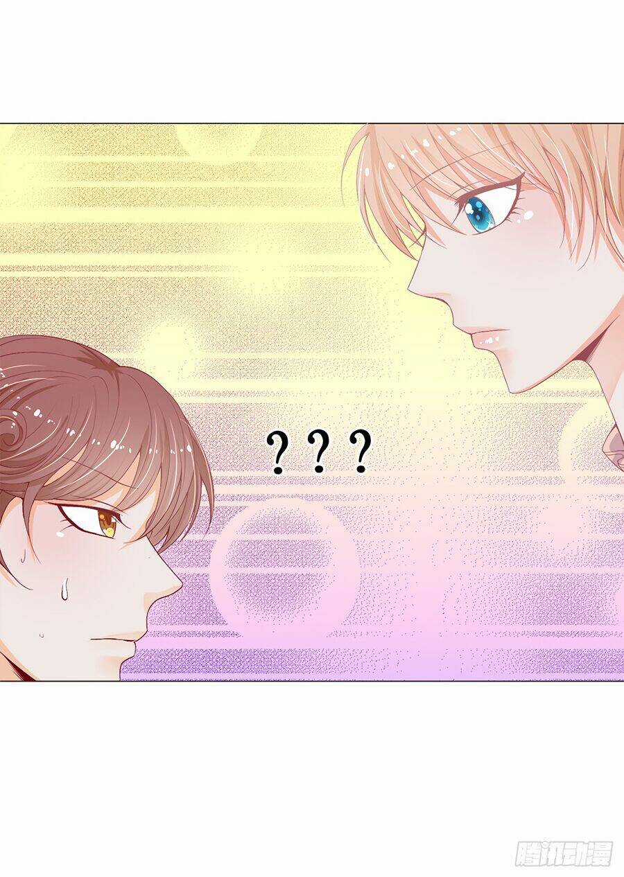 Huynh Khống Công Tước Gả Không Được Chapter 13.2 trang 12