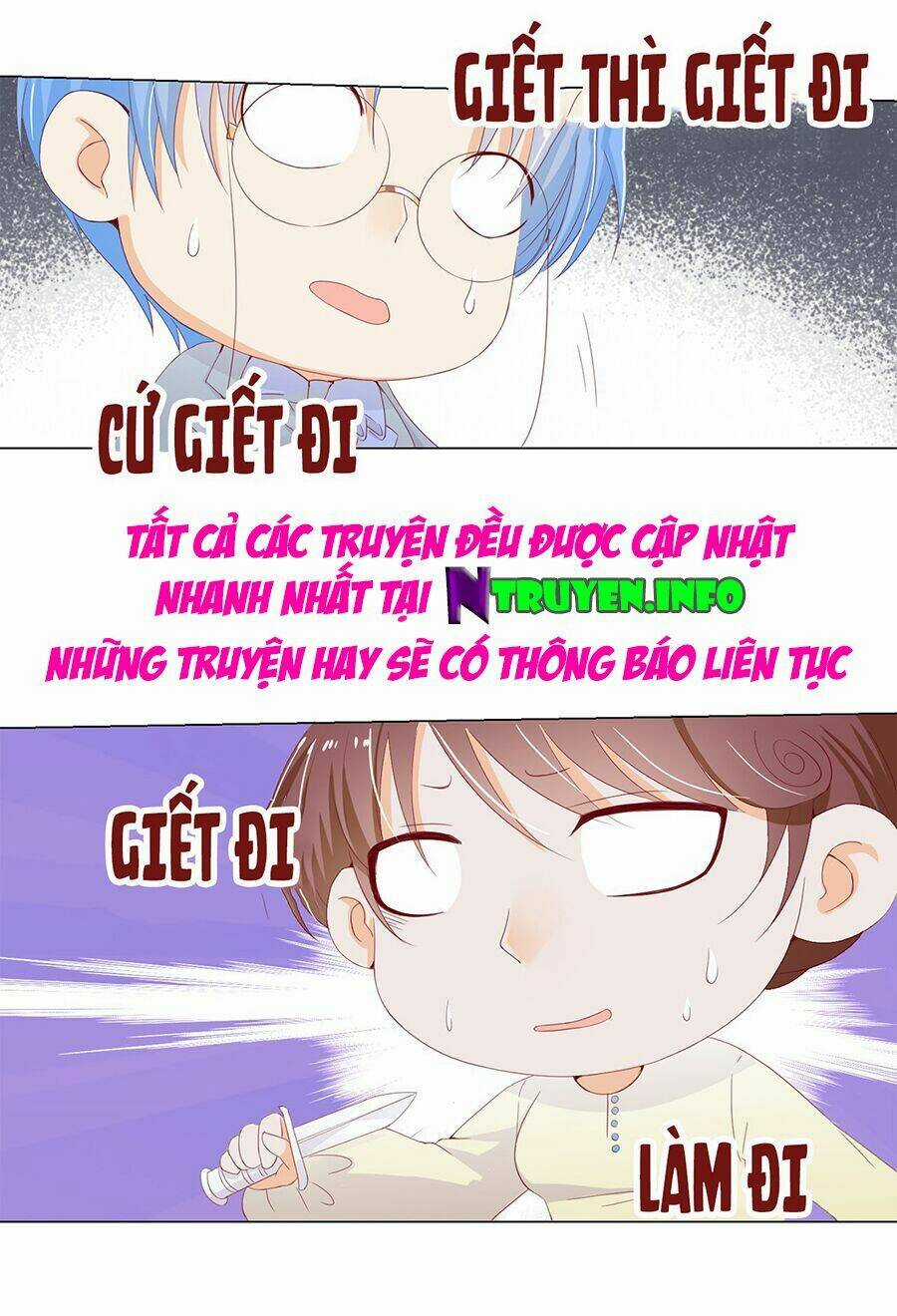 Huynh Khống Công Tước Gả Không Được Chapter 15.1 trang 17