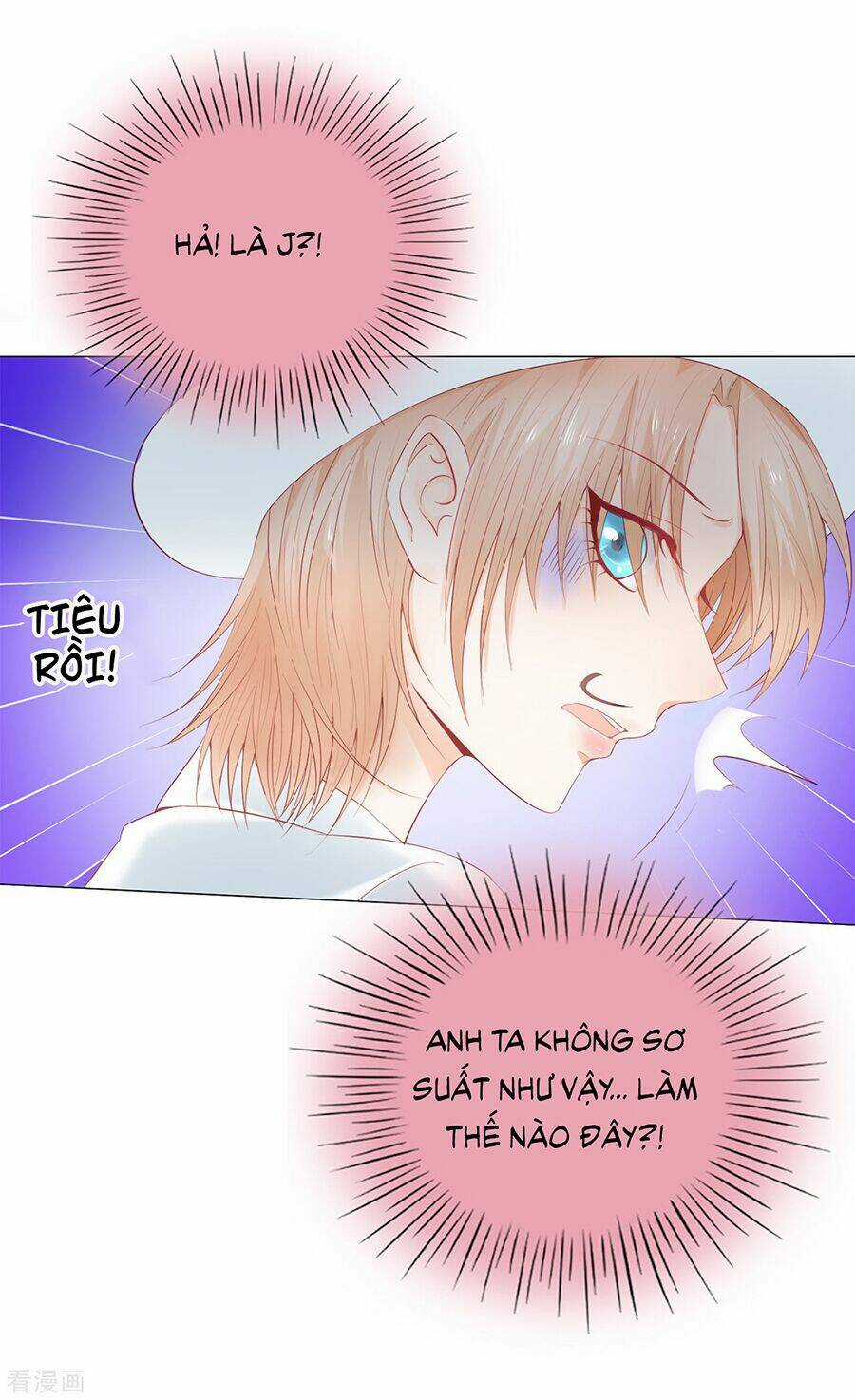 Huynh Khống Công Tước Gả Không Được Chapter 45.2 trang 18