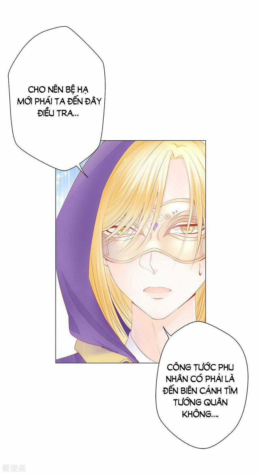 Huynh Khống Công Tước Gả Không Được Chapter 47.1 trang 3