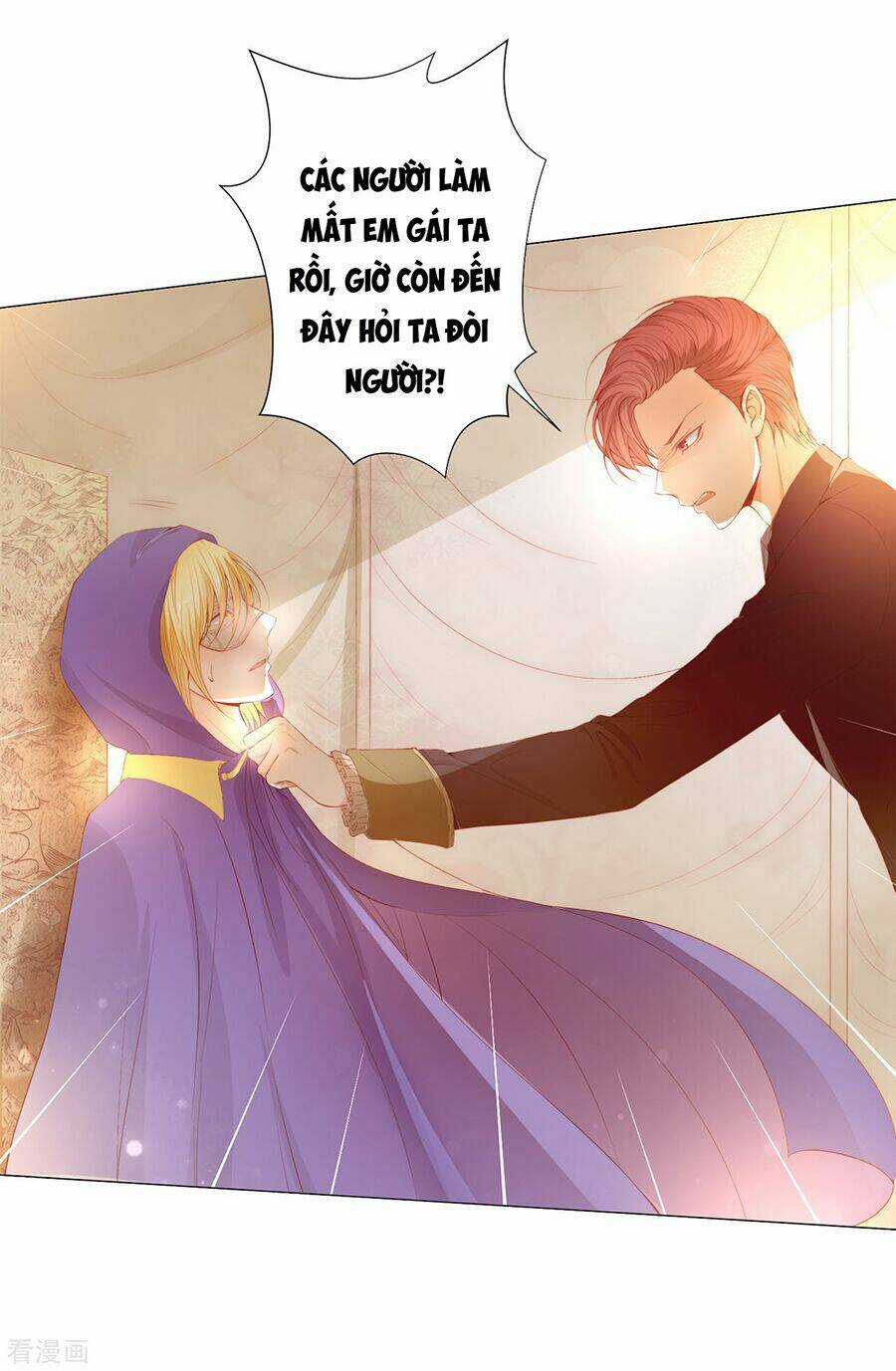 Huynh Khống Công Tước Gả Không Được Chapter 47.1 trang 6