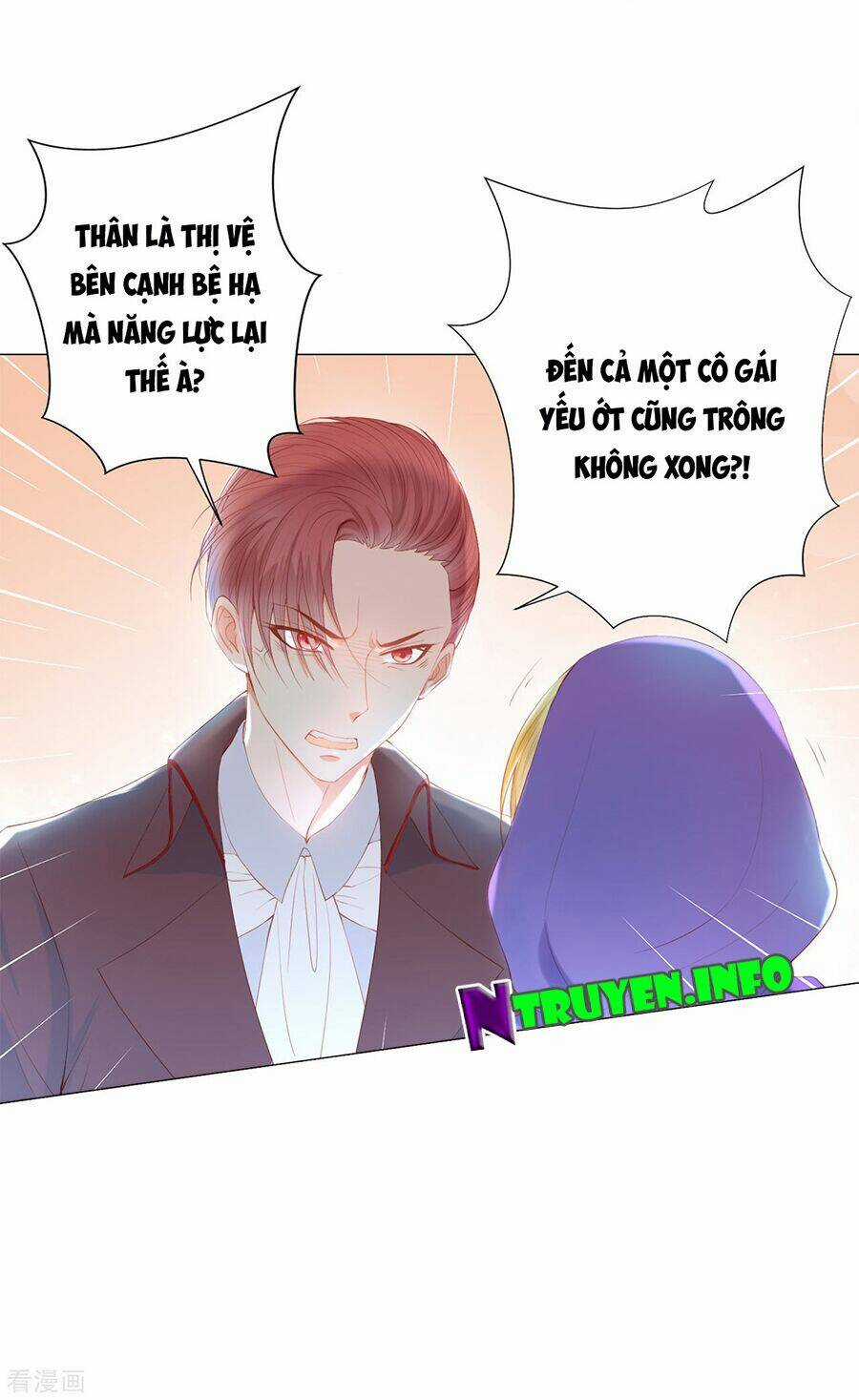 Huynh Khống Công Tước Gả Không Được Chapter 47.1 trang 7