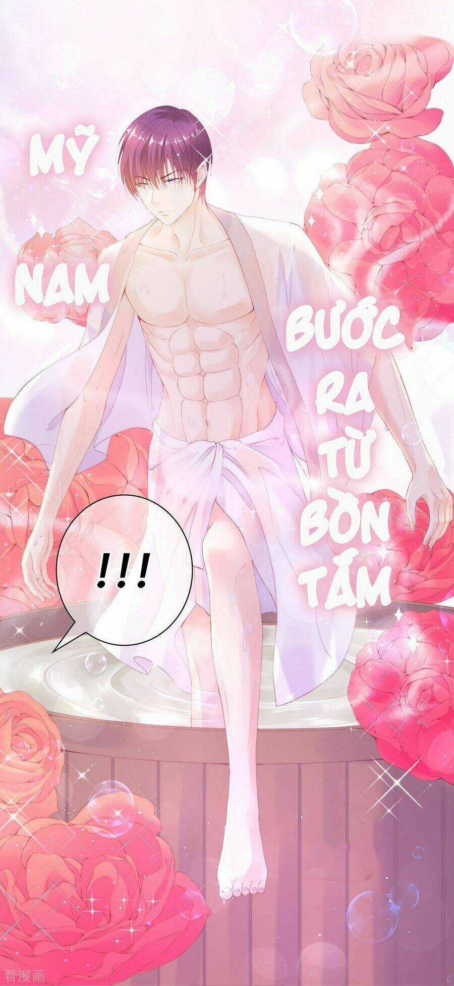 Huynh Khống Công Tước Gả Không Được Chapter 47.2 trang 19