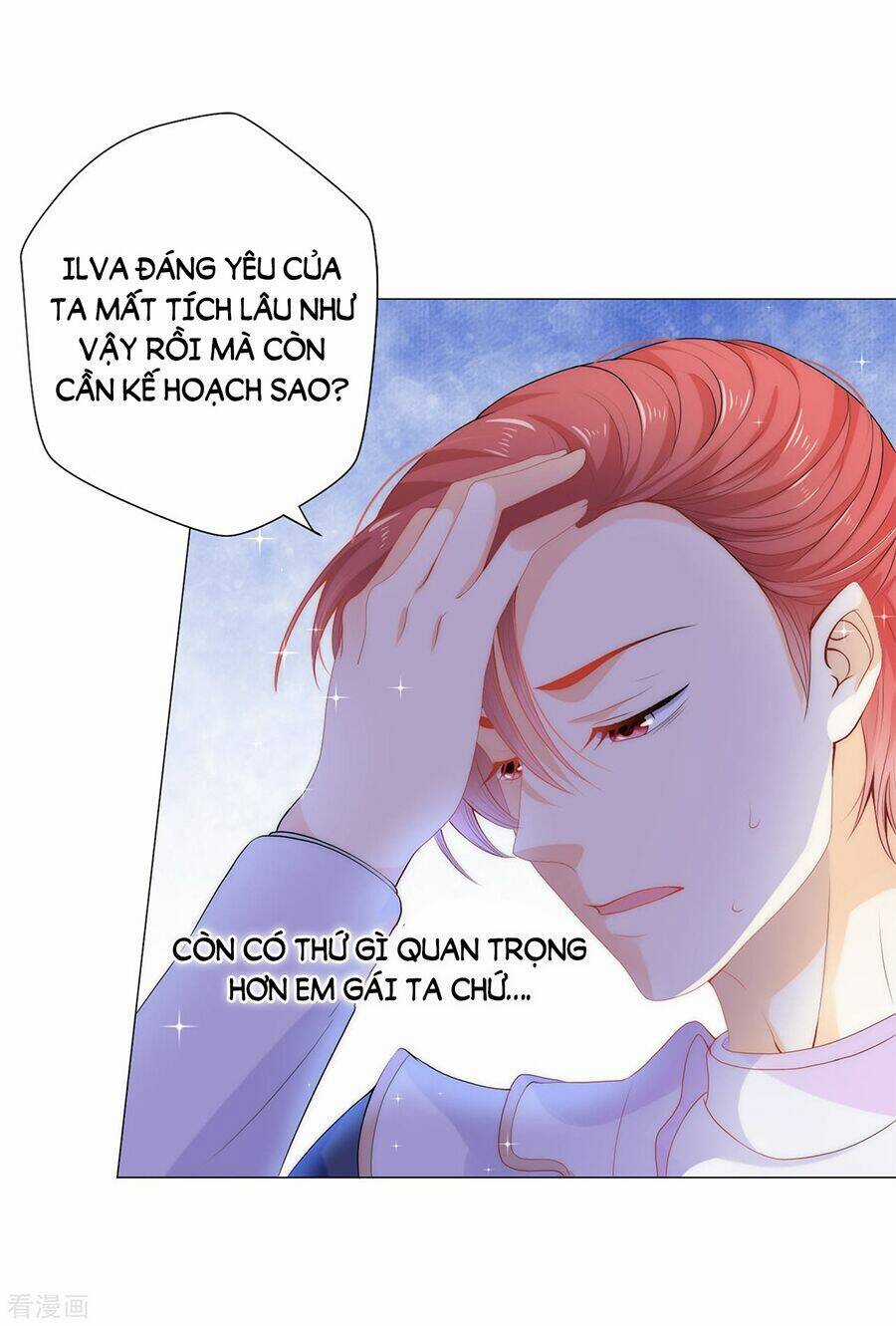 Huynh Khống Công Tước Gả Không Được Chapter 51.2 trang 1