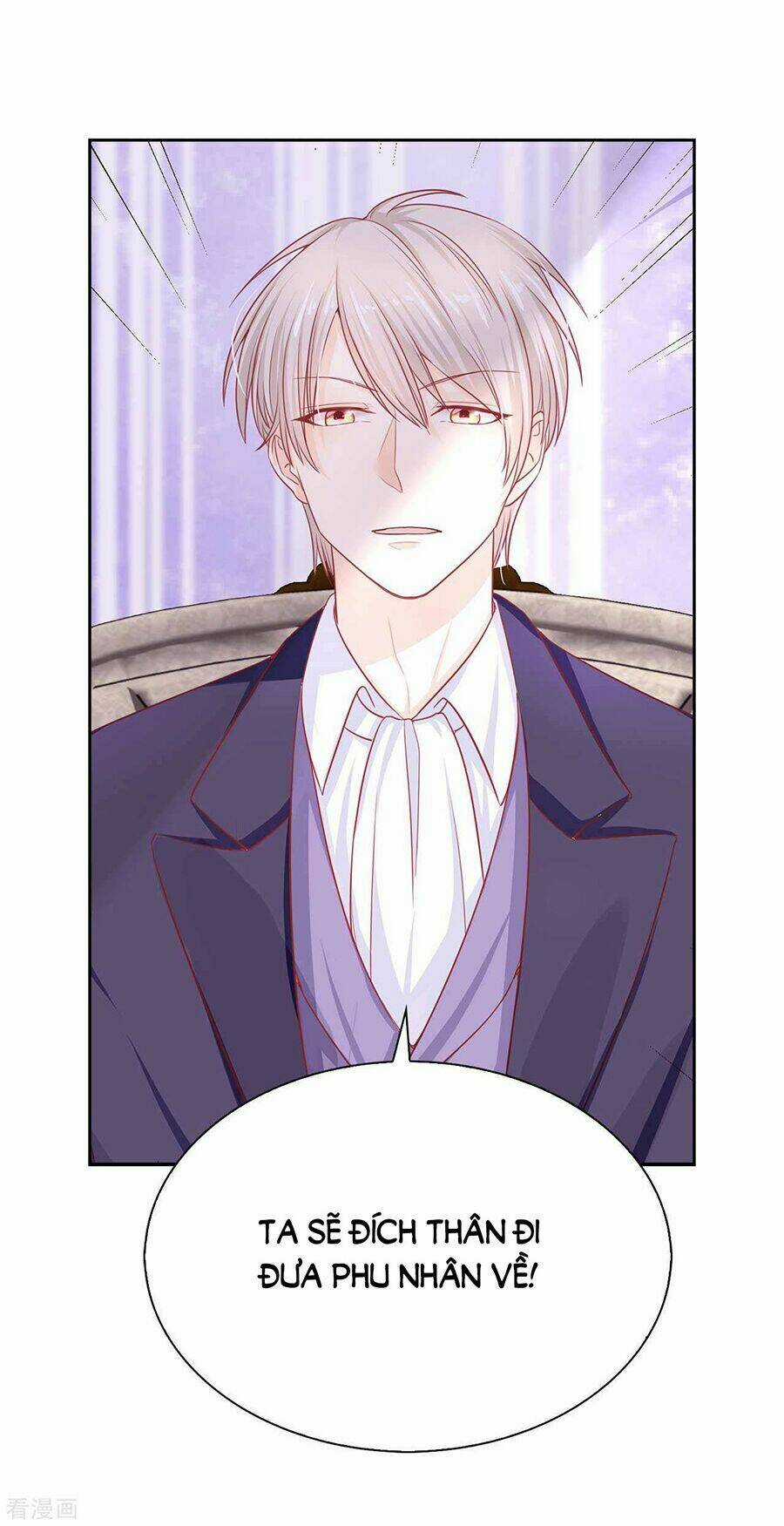 Huynh Khống Công Tước Gả Không Được Chapter 53.2 trang 17