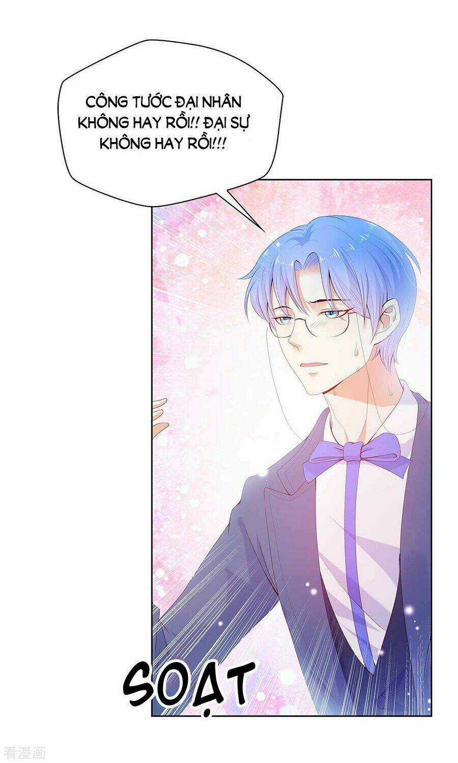 Huynh Khống Công Tước Gả Không Được Chapter 53.2 trang 3