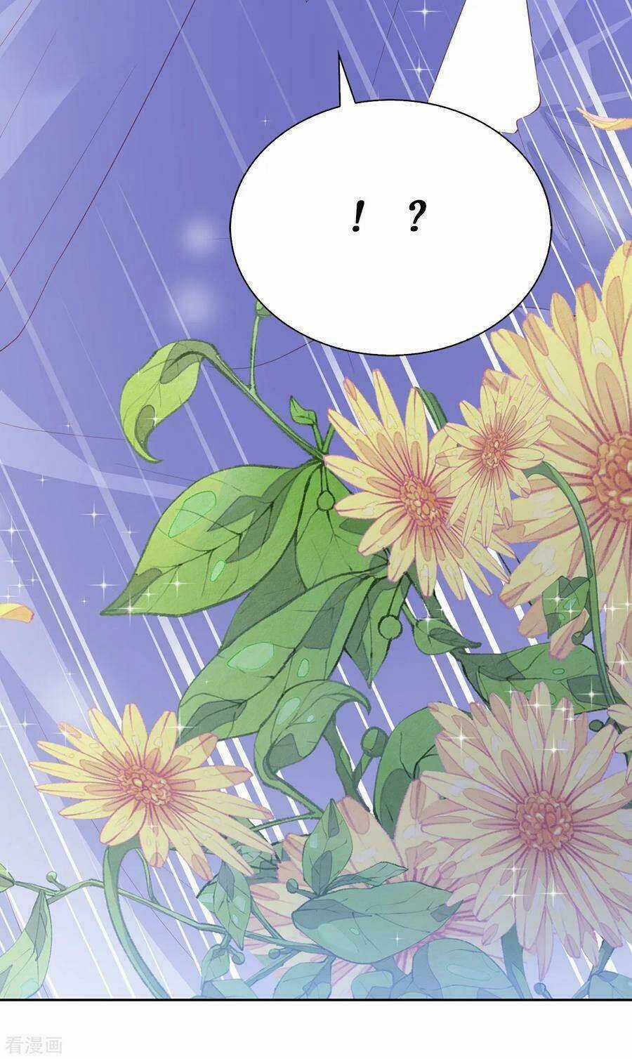 Huynh Khống Công Tước Gả Không Được Chapter 57.1 trang 23