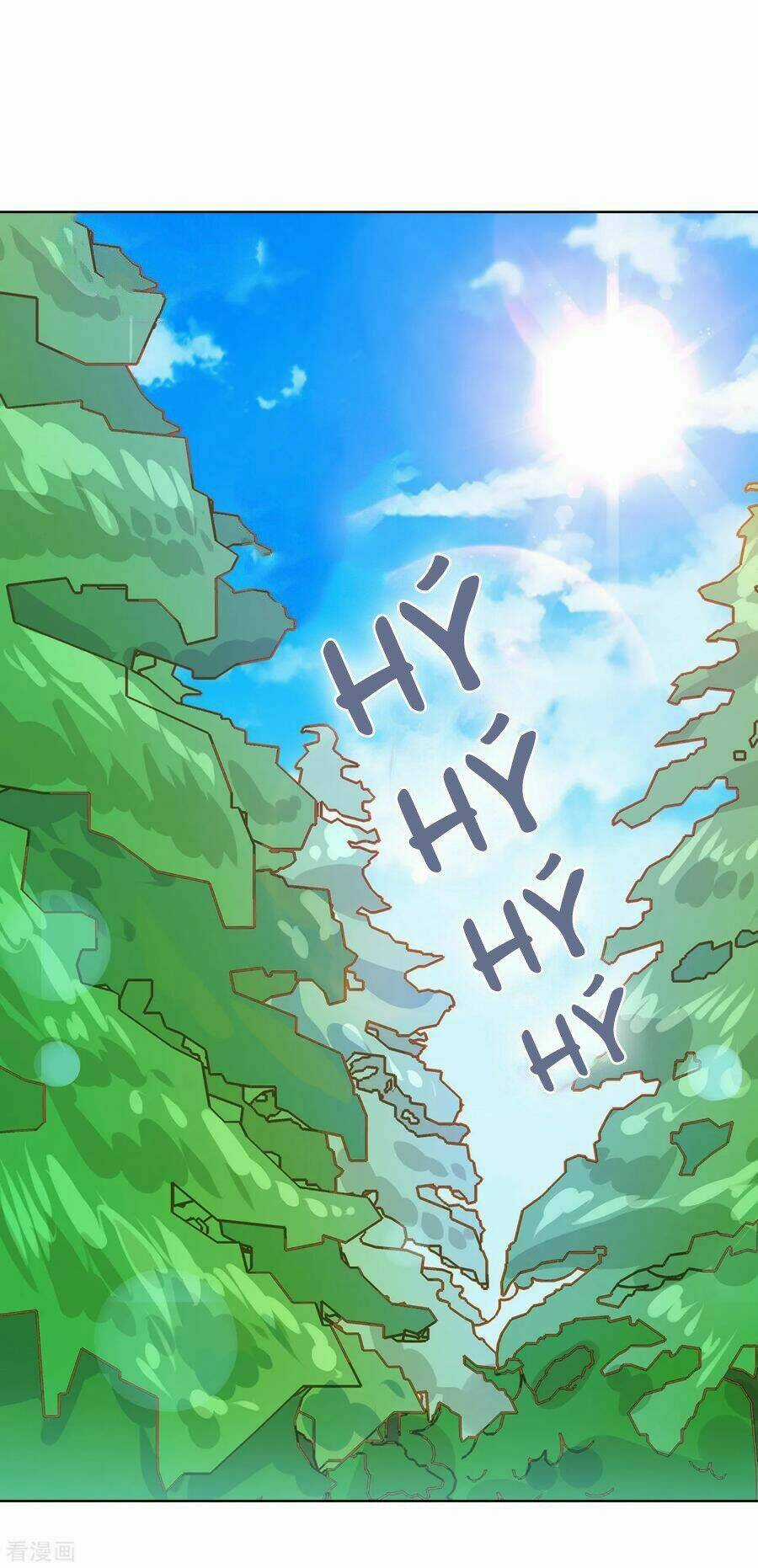 Huynh Khống Công Tước Gả Không Được Chapter 59.1 trang 11