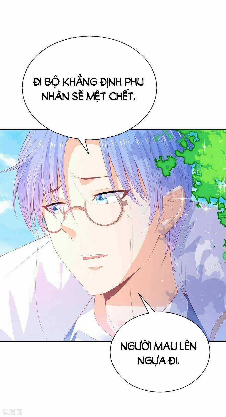 Huynh Khống Công Tước Gả Không Được Chapter 59.1 trang 2