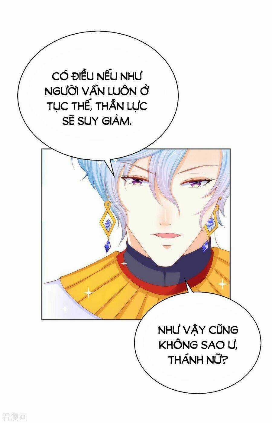 Huynh Khống Công Tước Gả Không Được Chapter 63.1 trang 12